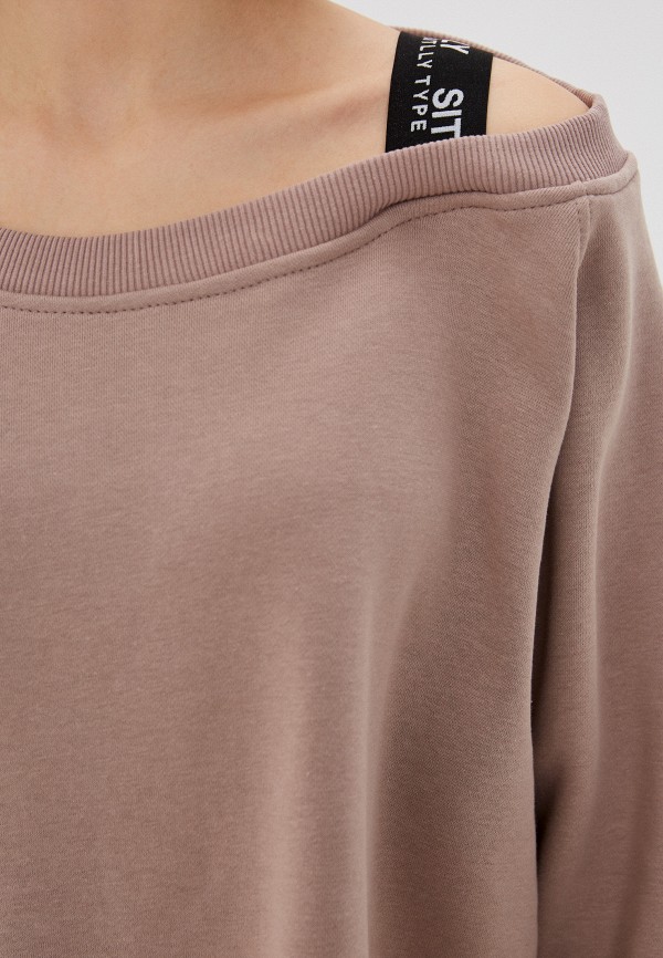 фото Костюм спортивный sitlly