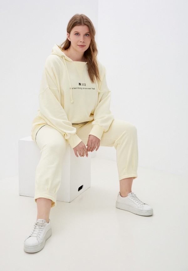 

Костюм спортивный Sitlly, Желтый