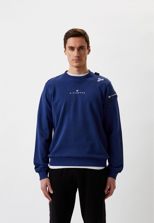 

Брюки спортивные Richmond Sport, Черный