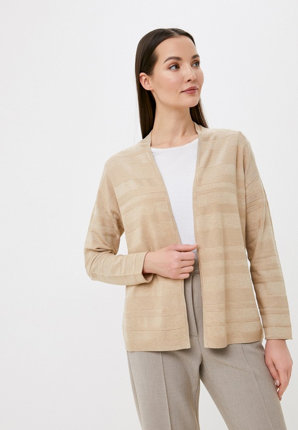 

Кардиган Gerry Weber, Бежевый
