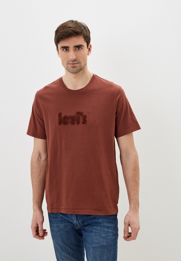 

Футболка Levi's®, Коричневый