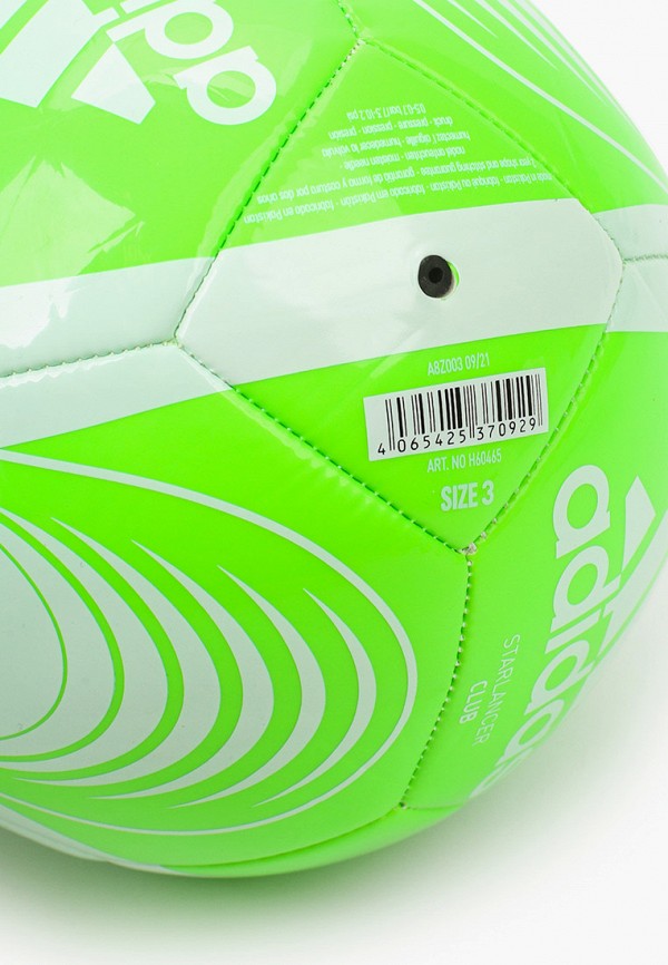 фото Мяч футбольный adidas