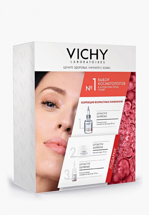 фото Набор для ухода за лицом vichy