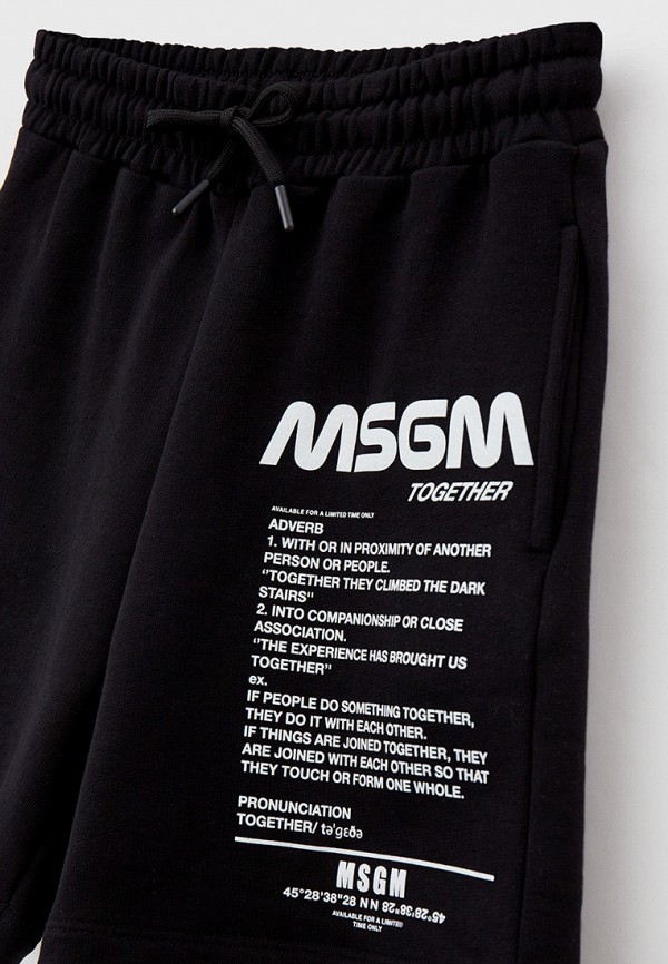 фото Шорты спортивные msgm kids