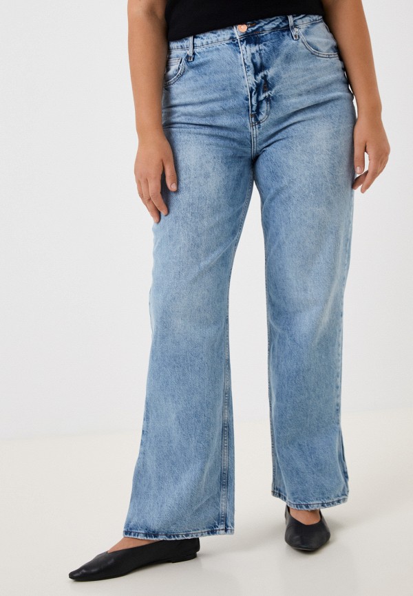 

Джинсы River Island, Голубой, STRAIGHT FIT