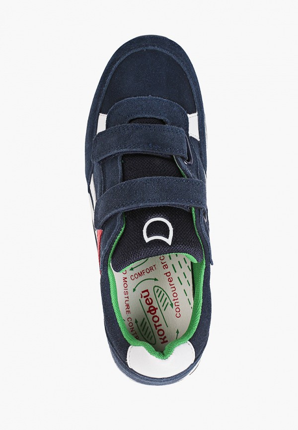 фото Кроссовки котофей