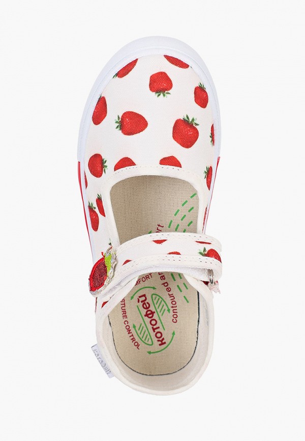 фото Туфли котофей