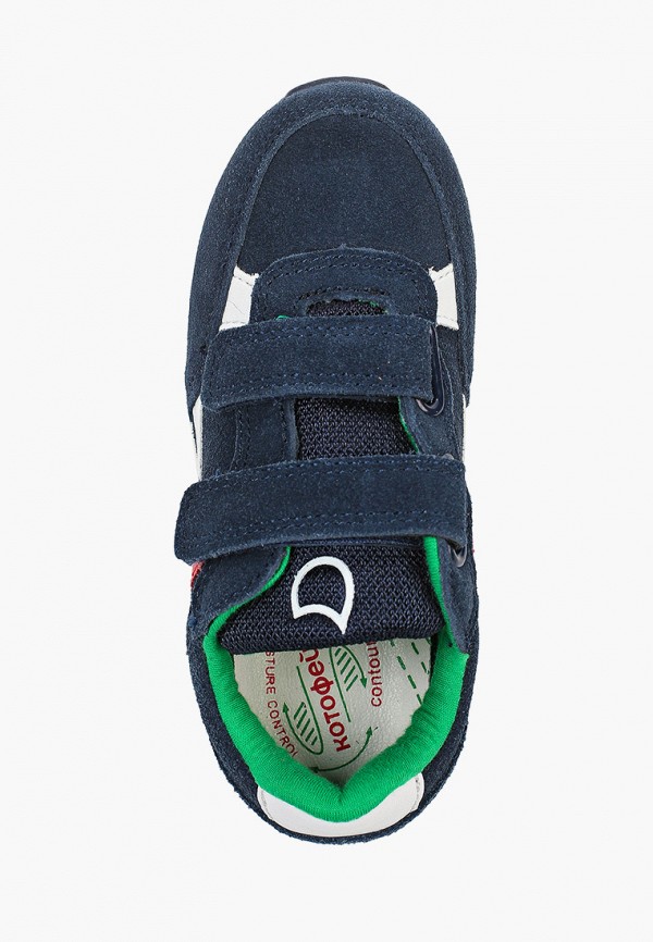 фото Кроссовки котофей