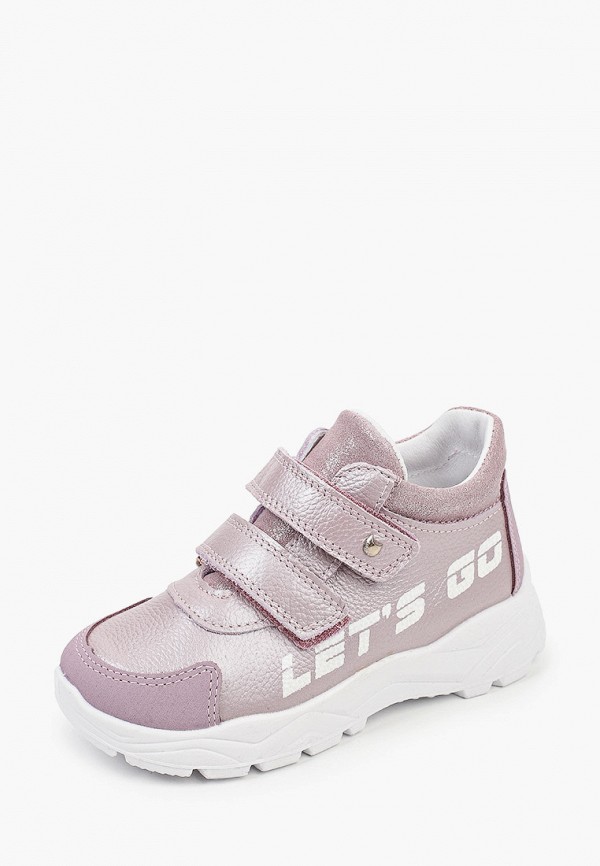 фото Ботинки котофей