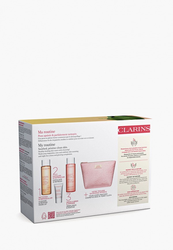 фото Набор для ухода за лицом clarins