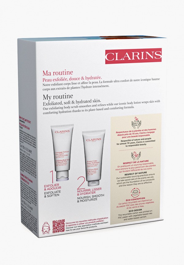 фото Набор для ухода за телом clarins