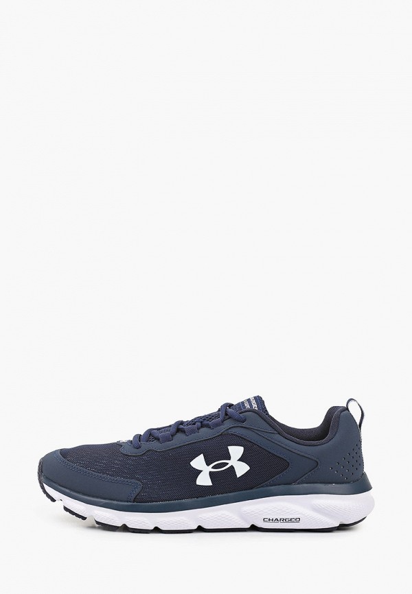 

Кроссовки Under Armour, Синий, UA Charged Assert 9