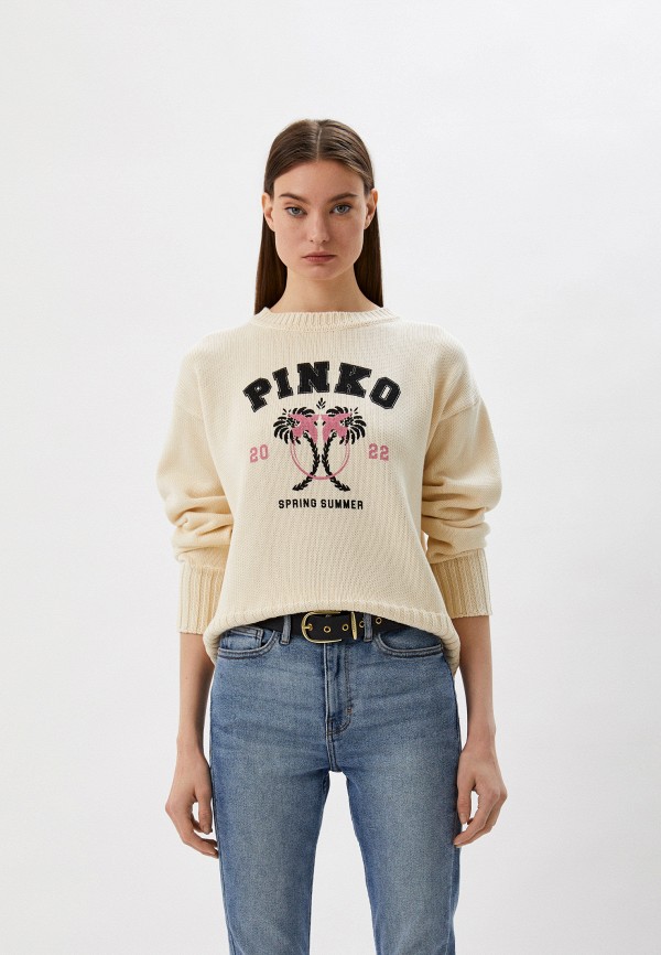 

Джемпер Pinko, Бежевый