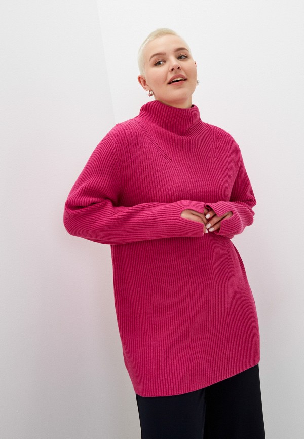 

Свитер Ulla Popken, Фиолетовый