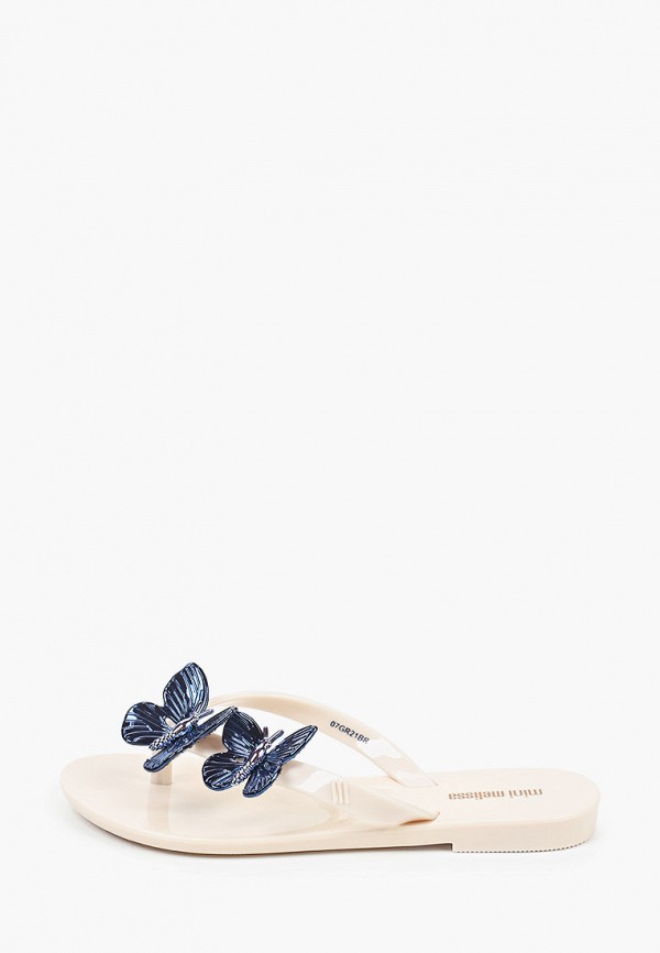 

Сланцы Melissa, Бежевый, HARMONIC FLY INF