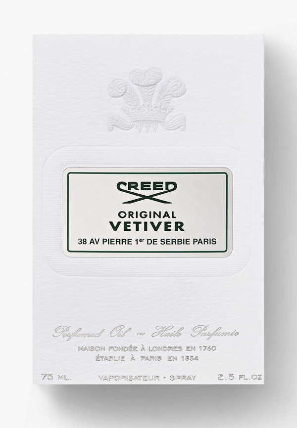 Масло для тела  Creed фото