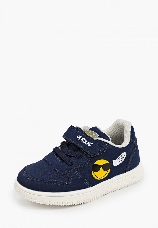 фото Кеды сказка