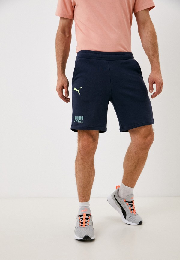 

Шорты спортивные PUMA, Синий, FUßBALL STREET Shorts