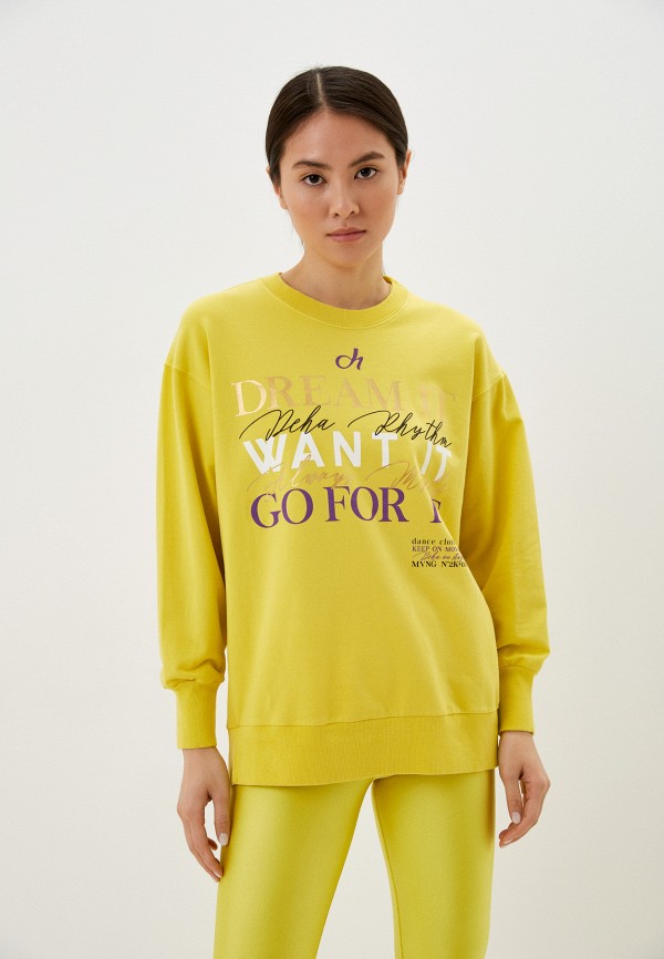 

Свитшот Deha, Желтый, ECO-WEAR LONG SWEATSHIRT