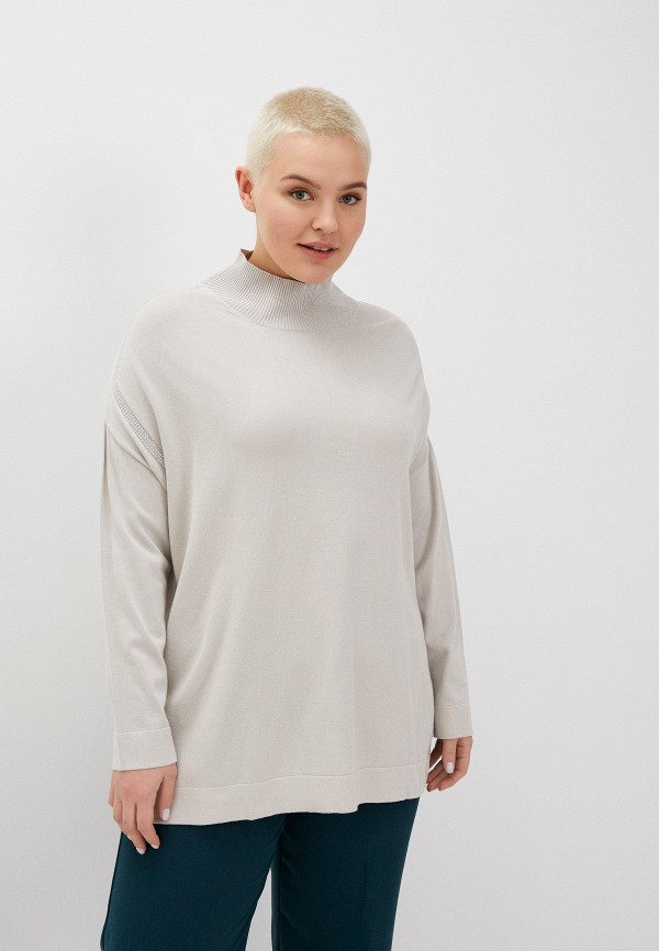 

Свитер Ulla Popken, Серый, Ulla Popken RTLABD816901