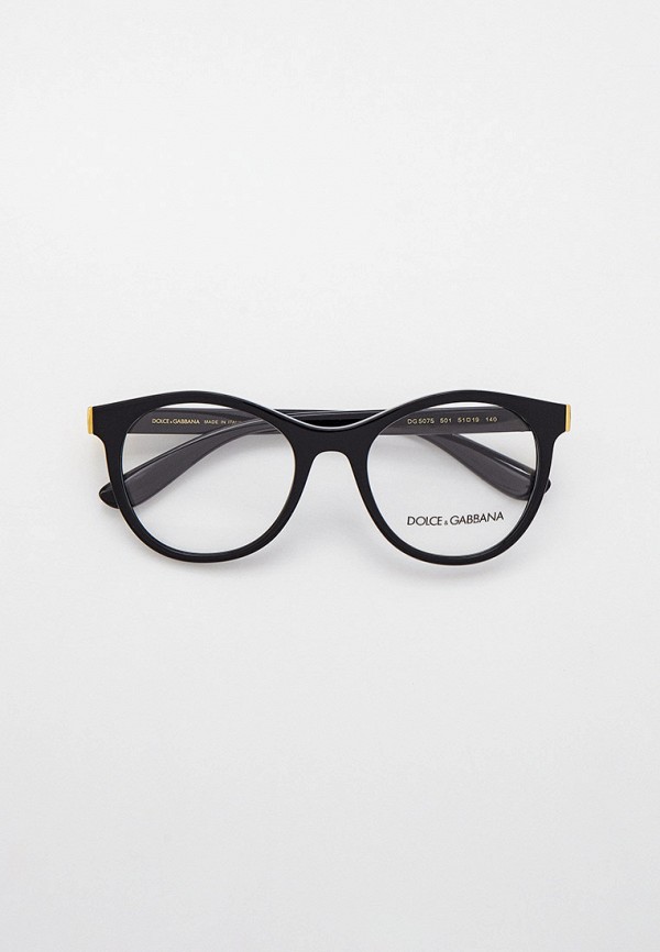 

Оправа Dolce&Gabbana, Черный, DG5075 501