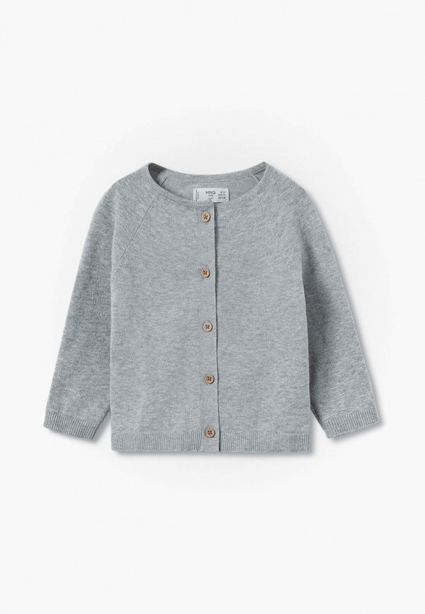 

Кардиган Mango Kids, Серый, NALA