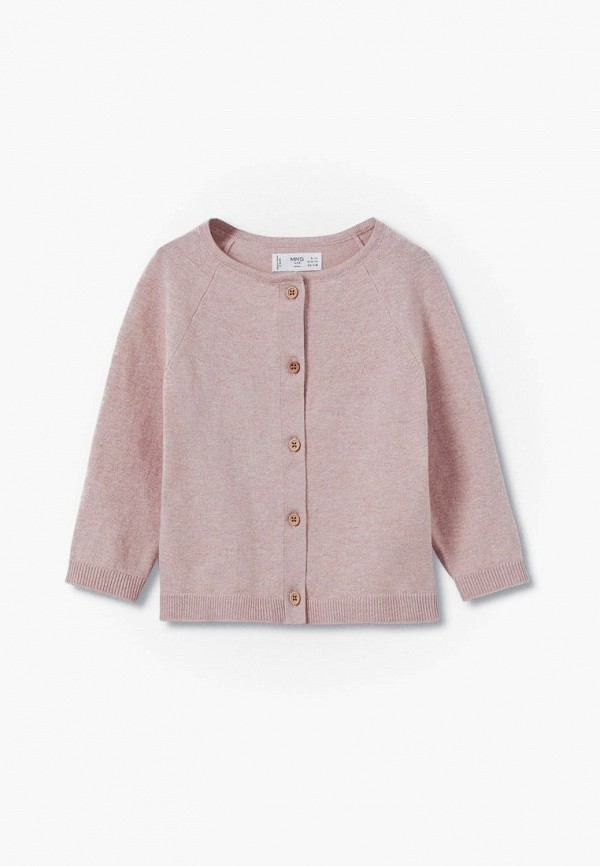 

Кардиган Mango Kids, Розовый, NALA