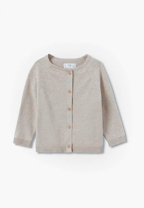 

Кардиган Mango Kids, Бежевый, NALA