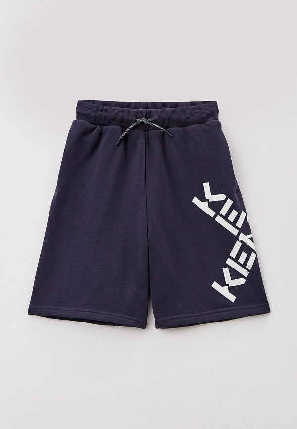 

Шорты спортивные Kenzo, Серый