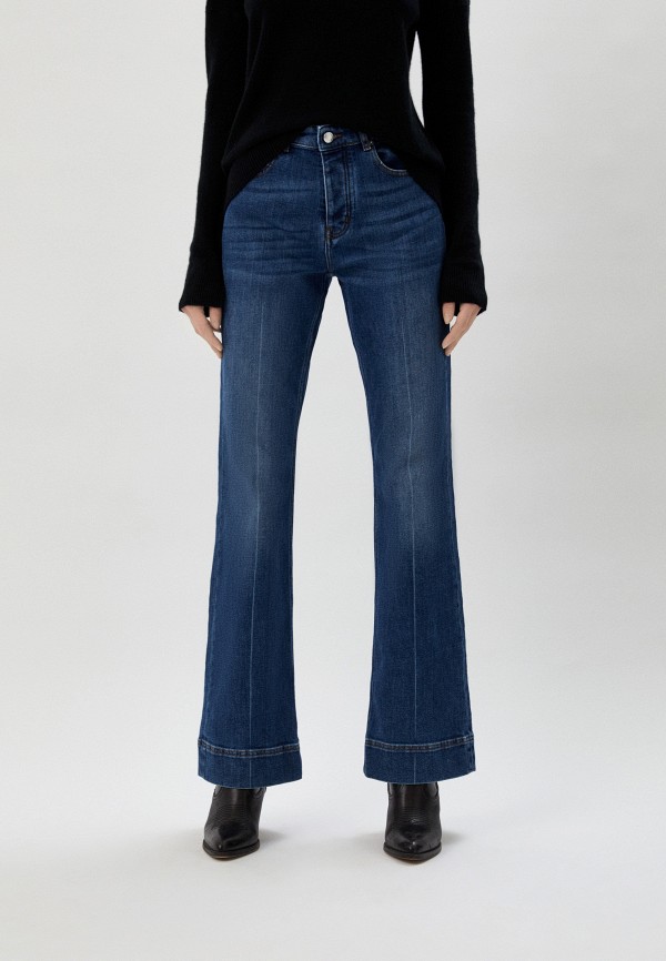 фото Джинсы zadig & voltaire