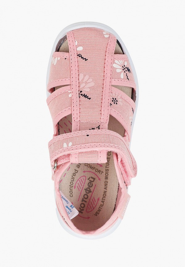 фото Сандалии котофей