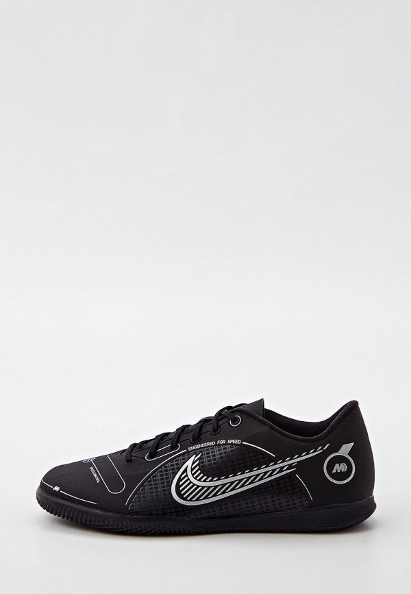 

Бутсы зальные Nike, Черный, VAPOR 14 CLUB IC