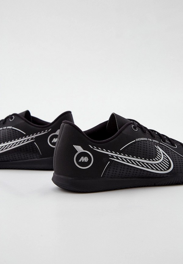 фото Бутсы зальные nike