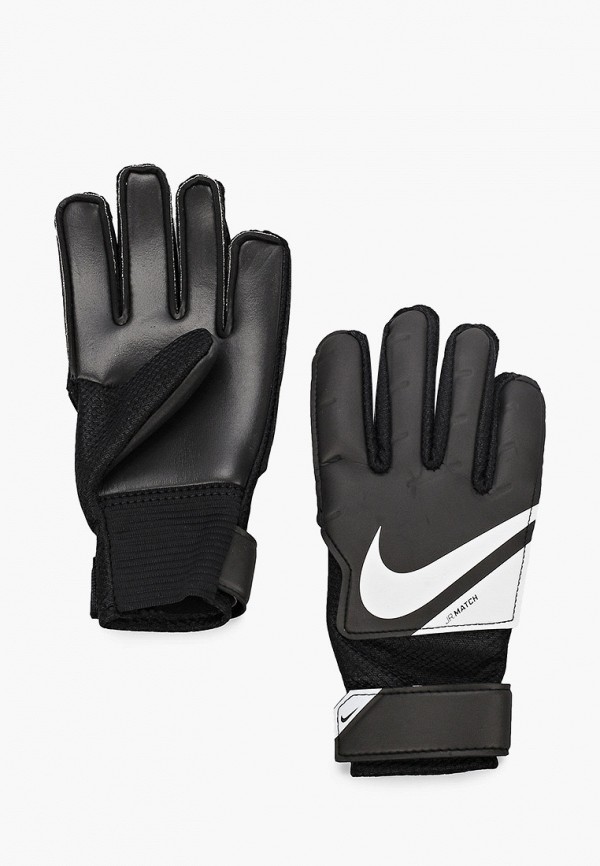 

Перчатки вратарские Nike, Черный, NK GK MATCH JR - FA20