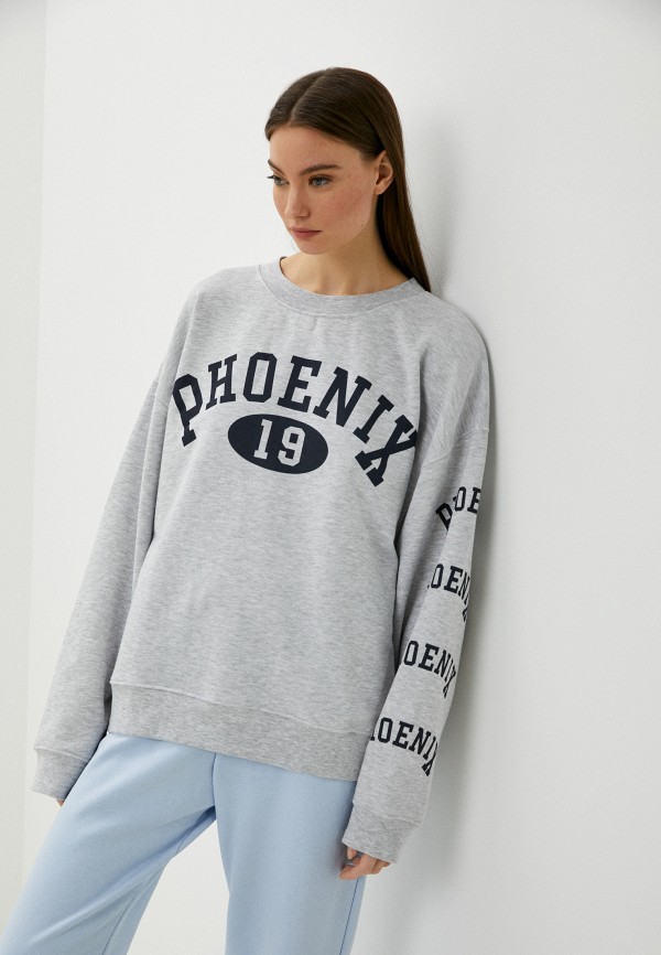 

Свитшот Topshop, Серый