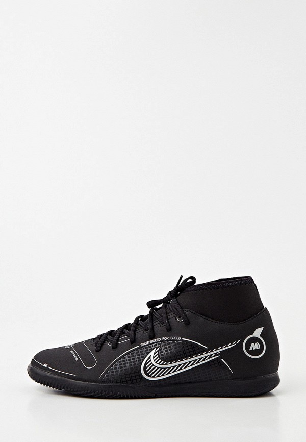 фото Бутсы зальные nike