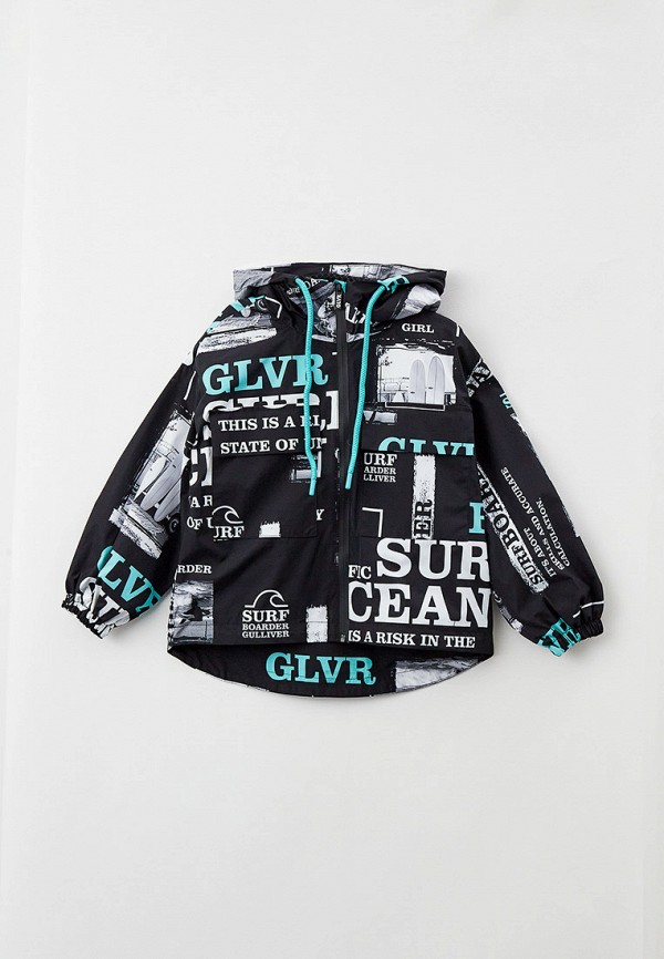 Ветровка  Gulliver