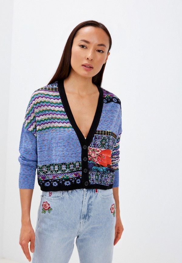 

Кардиган Desigual, Голубой, Desigual RTLABG181101