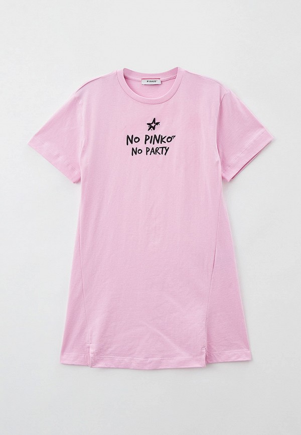 

Платье Pinko Up, Розовый