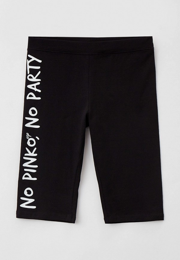 Велосипедки Pinko Up 