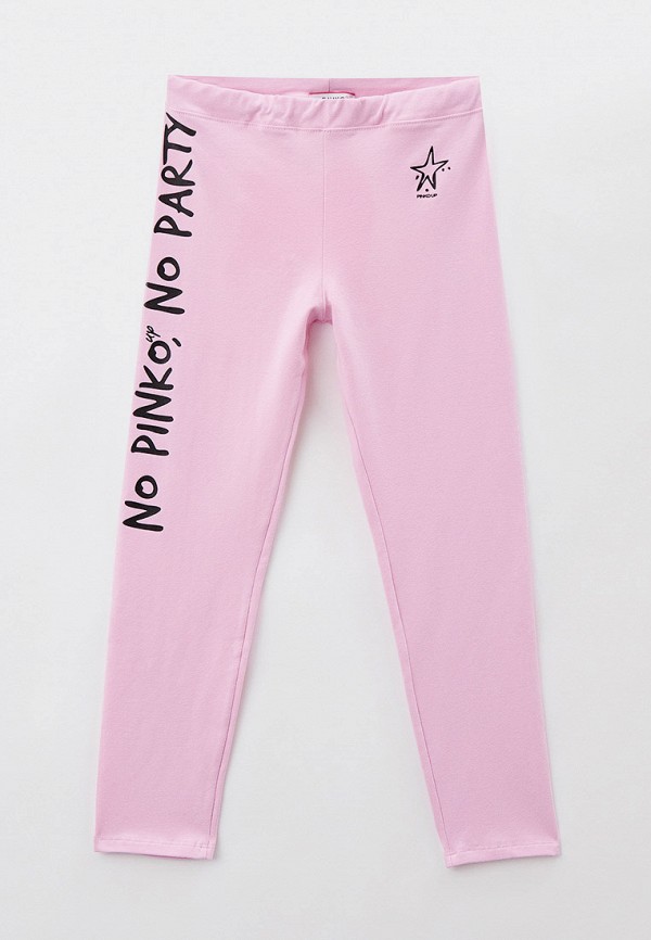 

Леггинсы Pinko Up, Розовый