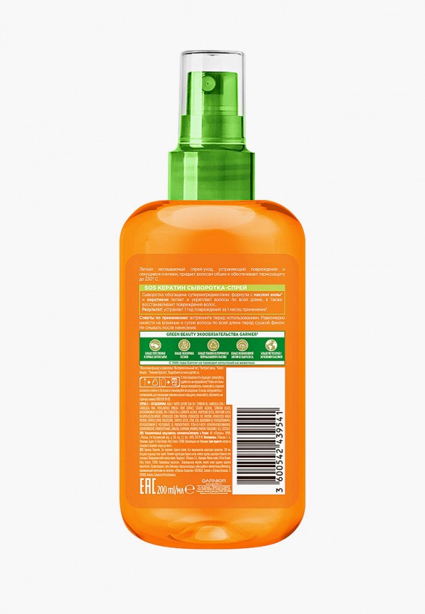 Спрей для волос  Garnier фото