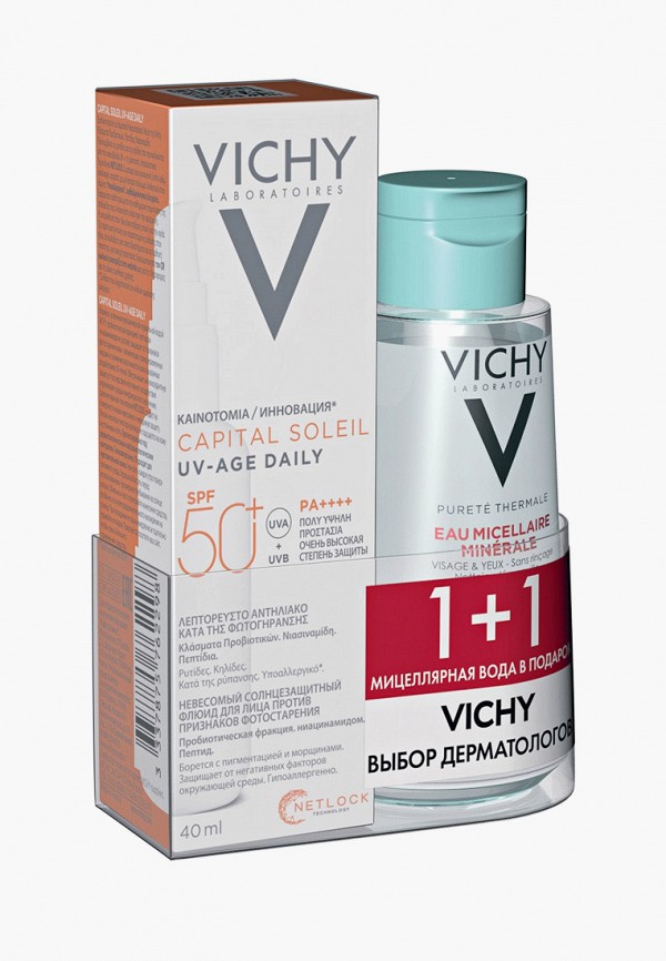 фото Набор для ухода за лицом vichy