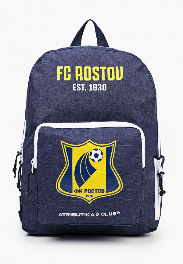

Рюкзак Atributika & Club™, Синий, ФК Ростов