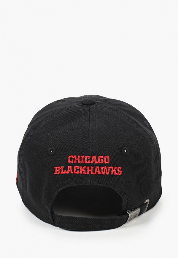 фото Бейсболка atributika & club™