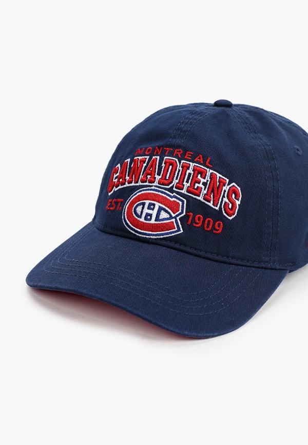 фото Бейсболка atributika & club™