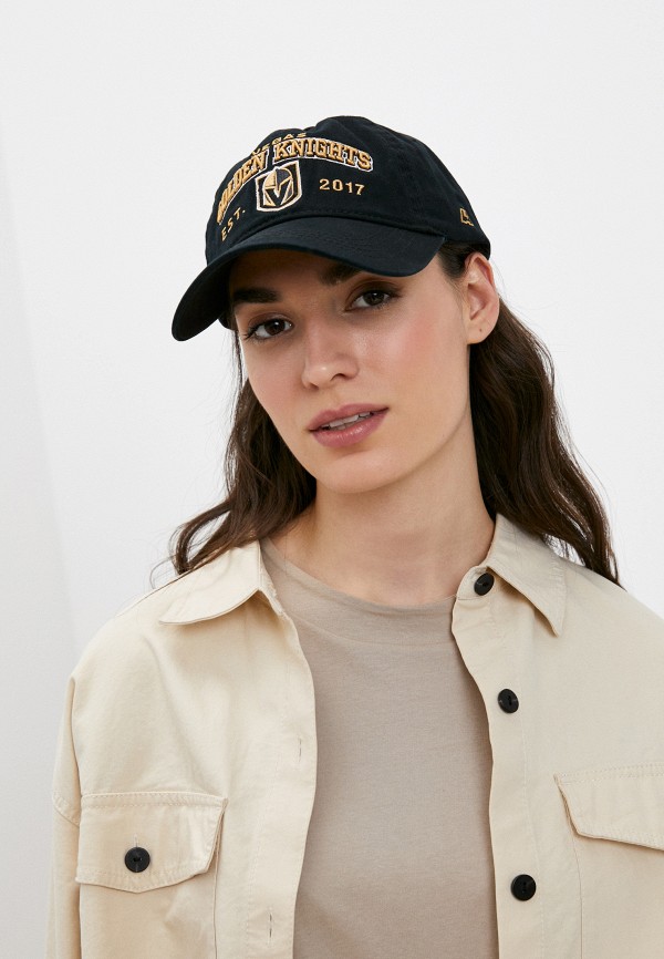 фото Бейсболка atributika & club™