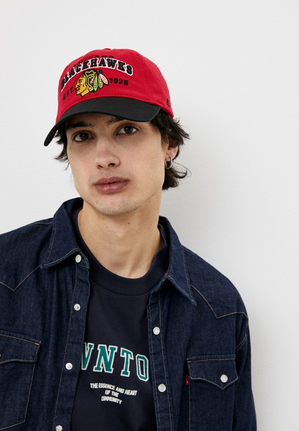 фото Бейсболка atributika & club™