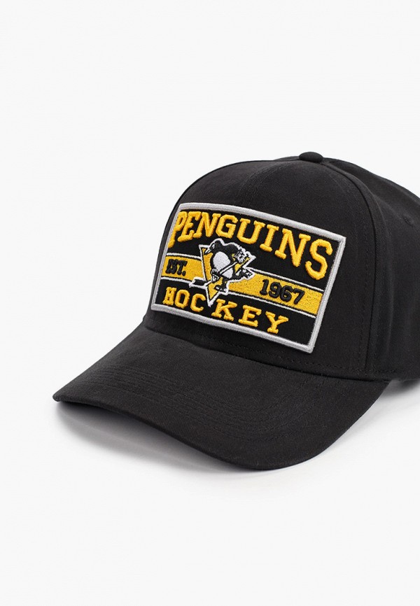 фото Бейсболка atributika & club™