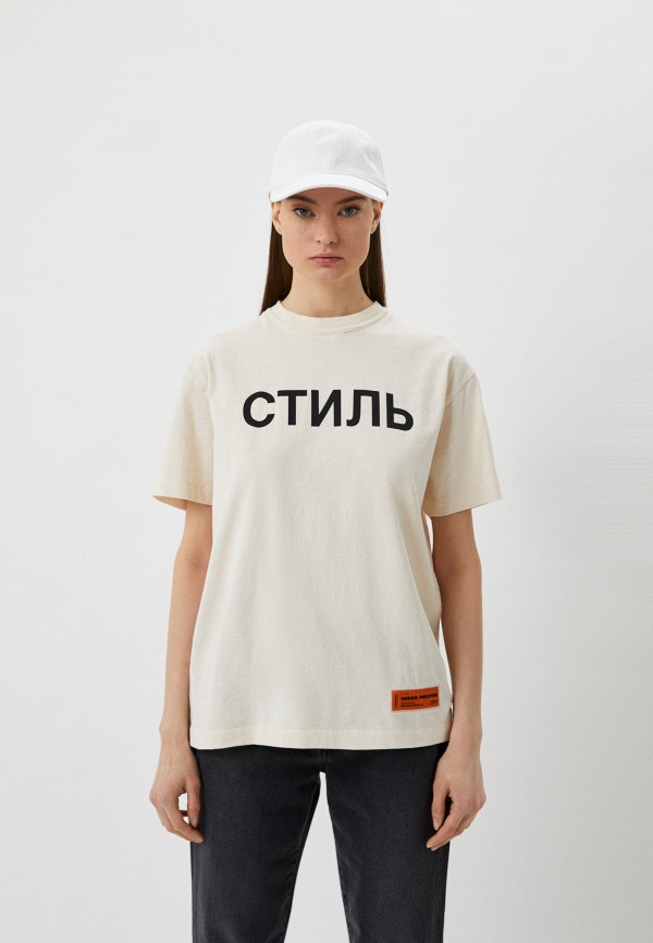 

Футболка Heron Preston, Бежевый, Heron Preston RTLABG768901